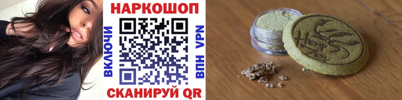 Купить закладку Кетамин  Меф  Alpha PVP  Амфетамин  Мариинск