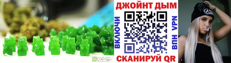Купить где  Мариинск  Canna-Cookies марихуана 