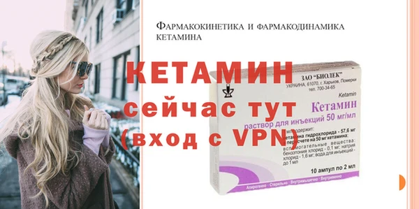 твердый Заволжск