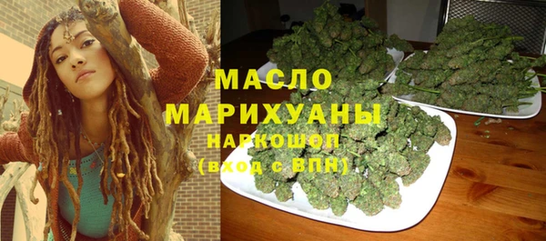 твердый Заволжск