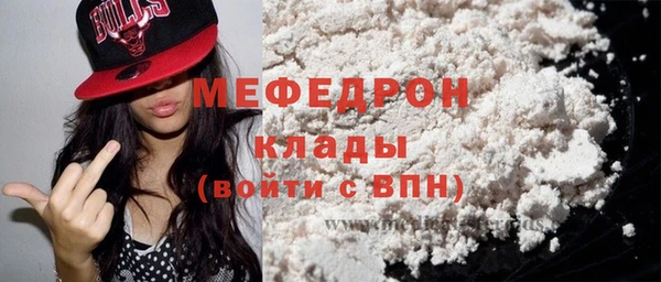 синтетический гашиш Заволжье