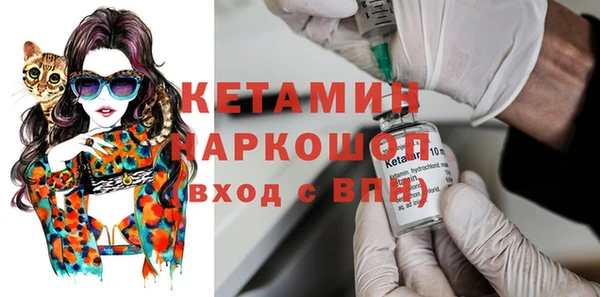 твердый Заволжск