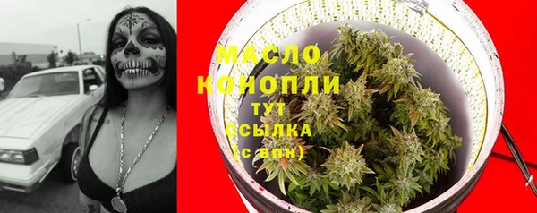 твердый Заволжск