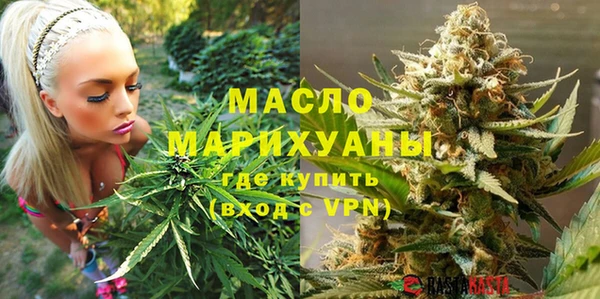 экстази Заводоуковск