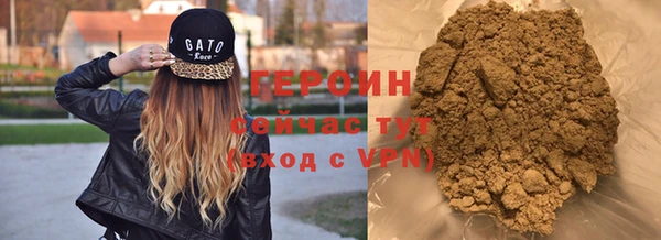 экстази Заводоуковск